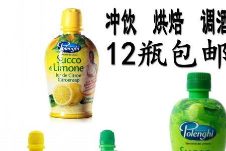进口柠檬汁开封能放多久