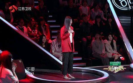 一站到底掉落有多高