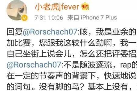 跟money押韵的词
