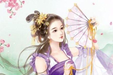 第一嫡女的男主