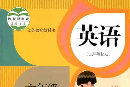 metre和rice的区别