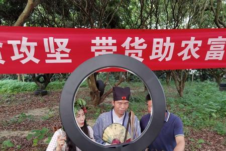 助农定义