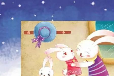 小兔被摸了兔妈妈还会要吗