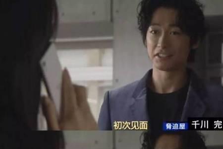 也是没sei了~是什么意思