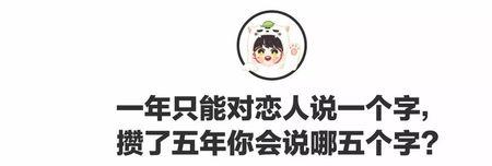 情侣之间谈恋爱不见面正常吗