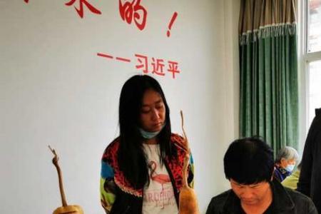 学手艺的意思是什么