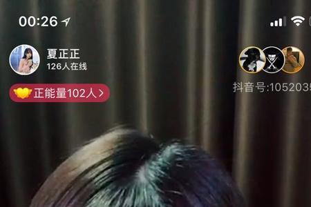全民K歌上签约主播看颜值吗