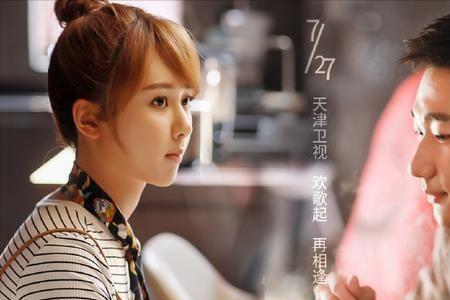 邱莹莹应勤最后结局