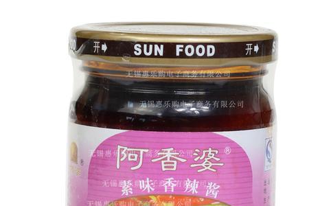 阿香婆香辣酱怎么没了