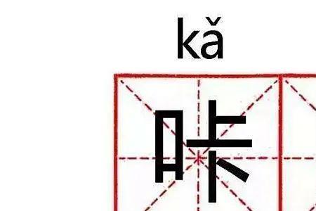 得瑟怎么解释啊