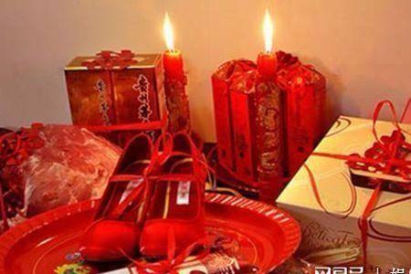 回彩礼吉祥语