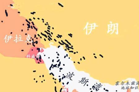 阿拉伯与波斯的区别是什么