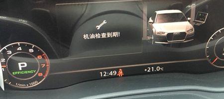奥迪a4机油多加两升会怎么样