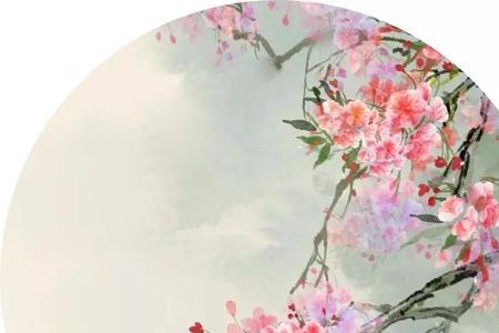 此生的诗句
