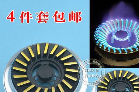 煤气灶关小火应朝哪个方向扭
