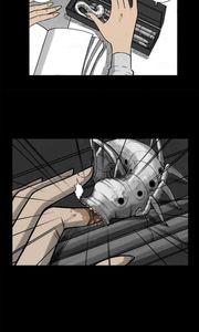 变虫漫画结局是什么