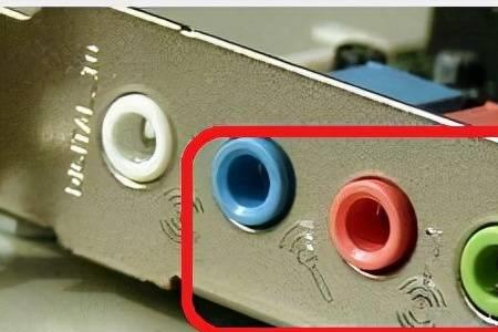 电脑耳机接线后声音小