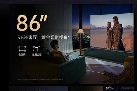 电视亮度500尼特跟1000尼特的差别