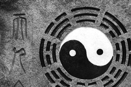 六亲稍有不利是什么意思