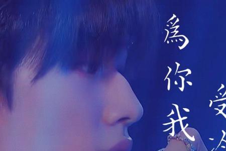 冷风吹啊吹歌曲粤语是什么名