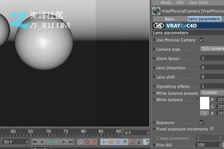 vray51和52有什么区别