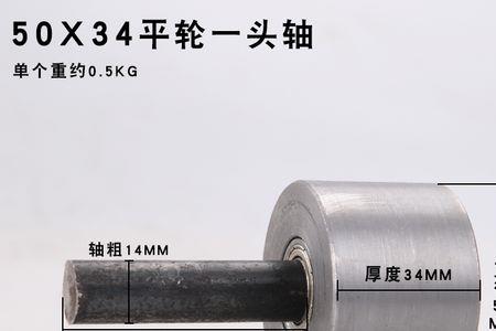 tai是平舌音吗