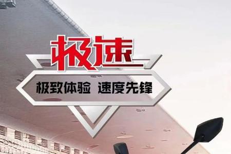 浙马电动车是正规品牌吗