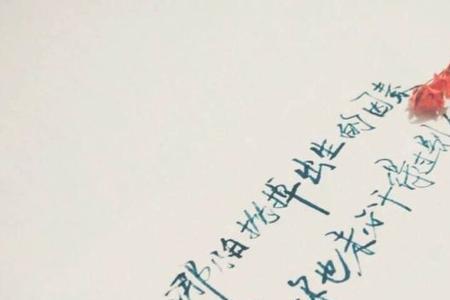 自我赏识的句子