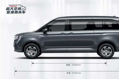 五菱9座柴油版商务车