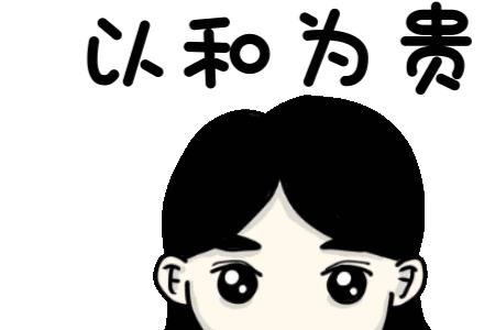 孤岛惊魂6祸从口出怎么不动了