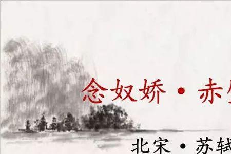 柳永的故乡