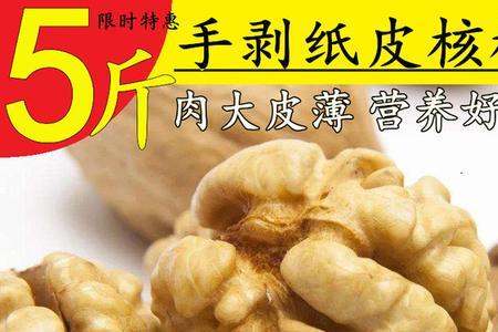 归元果是什么