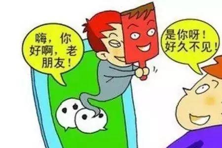 偷偷给你充话费的人心理