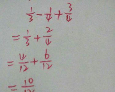 三分之一是什么意思