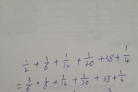 二除以几等于1/2