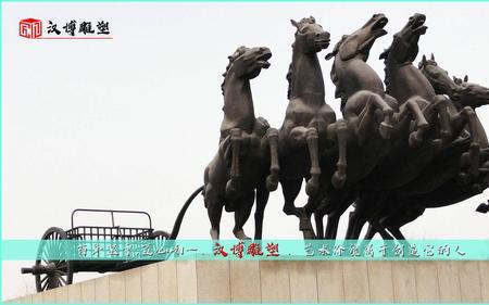凯旋门上的六匹马雕像是谁