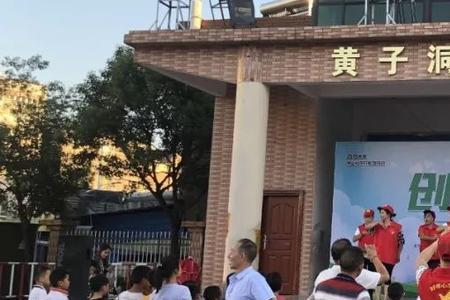 上海伊嘉仁家政靠谱吗