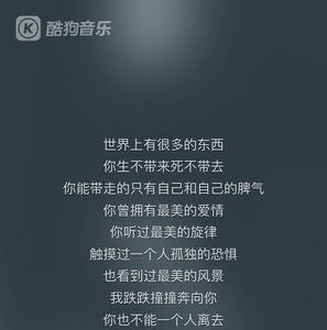 我想在平凡的生活里拥抱你原唱