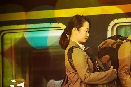 你我皆路人的意思