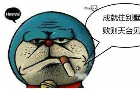 如果人不死该多好