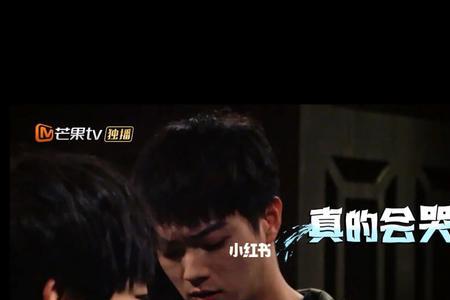 许凯密室大逃脱更新时间表