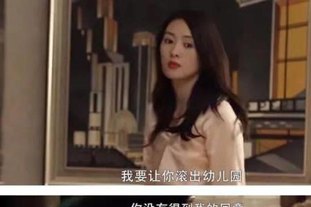 中年母亲和儿子为何不好沟通