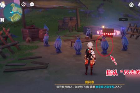 原神里面五个字的有谁