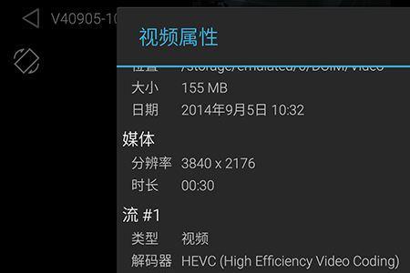 照片KB和K有什么区别