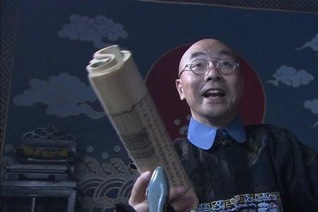 御前四宝关小西的出场方式