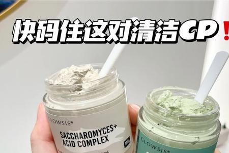 光言白泥和绿泥哪个好