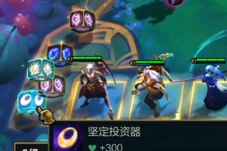 云顶之弈s7金鳞龙连败玩法