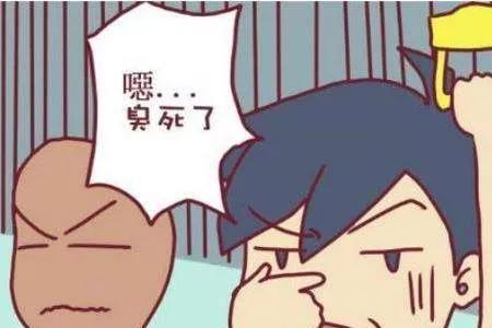 憋着什么意憋着什么意思