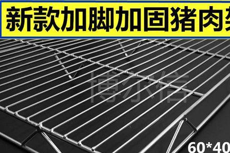 冷却架有必要买吗