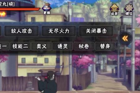 0帧无敌什么意思